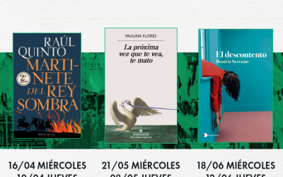 NARRATIVAS CONTEMPORÁNEAS | Club de lectura